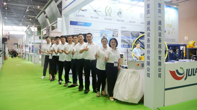 the 23rd Lijia International Intelligent Equipment Exhibition