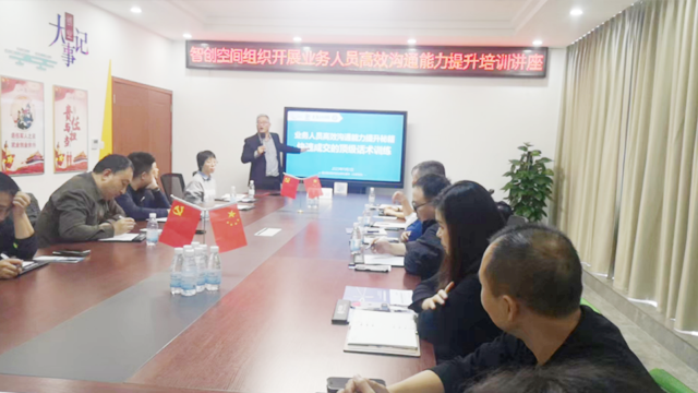 Business communication training course
