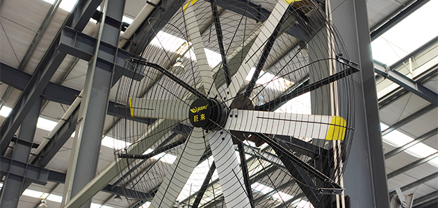 GP WALL FAN