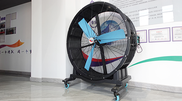 YP MOVABLE FAN 4.9 FT