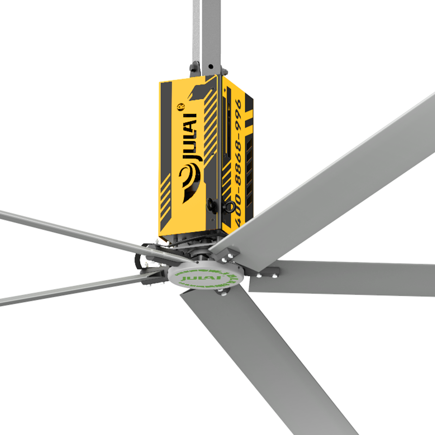 KF HVLS FAN