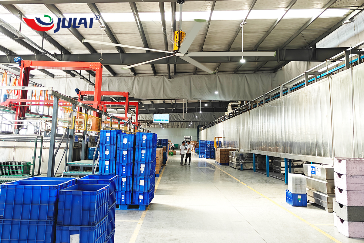 How to compare HVLS fan specifications?
