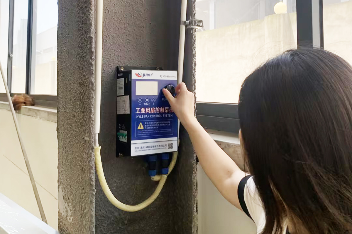 How To Check The Maintenance Of Industrial Fan Inverter?