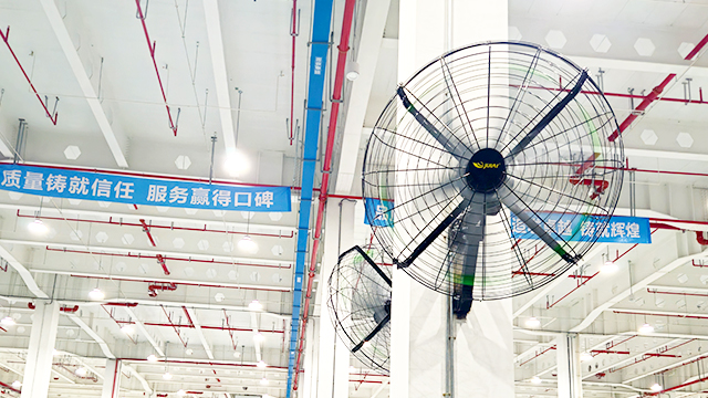 Large Walll Fans In Logistics Center